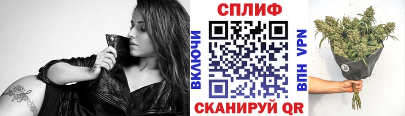 Цена Чадан Кокаин KRAKEN зеркало Меф мяу мяу КЕТАМИН ГАШИШ Канабис