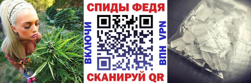 Amphetamine Premium  Чадан 