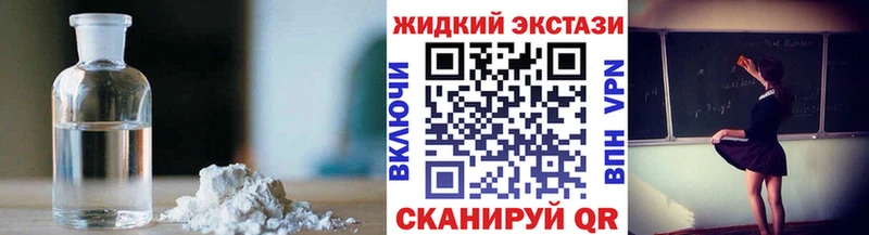Бутират BDO 33%  Чадан 