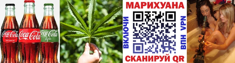 ссылка на мегу ссылка  купить наркотики сайты  Чадан  shop клад  Cannafood конопля 