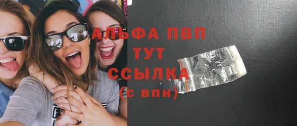 mdpv Алзамай
