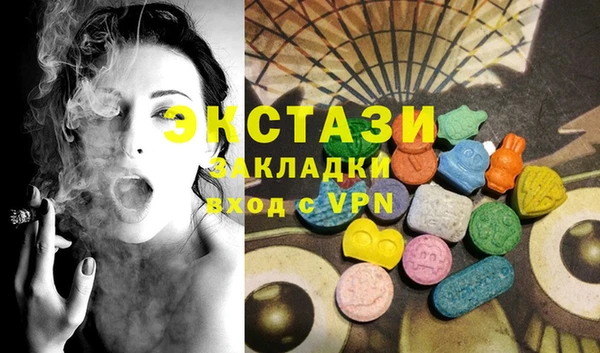 не бодяженный Абдулино