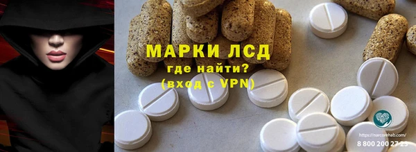 кокс Алексеевка
