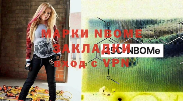 mdpv Алзамай