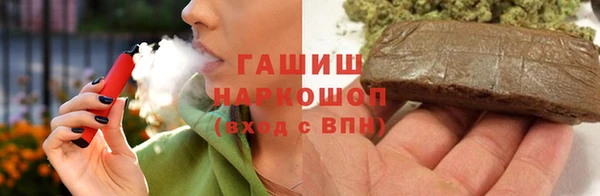 mdpv Алзамай
