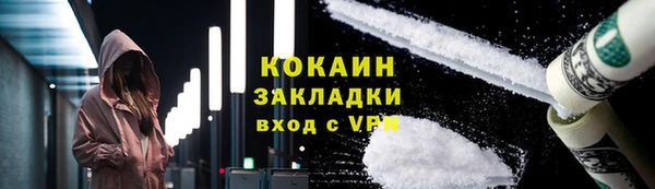 кокс Алексеевка