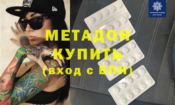 mdpv Алзамай