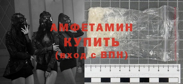 кокс Алексеевка