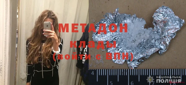 mdpv Алзамай
