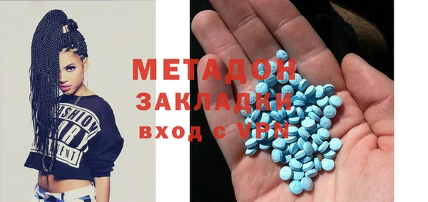 mdpv Алзамай