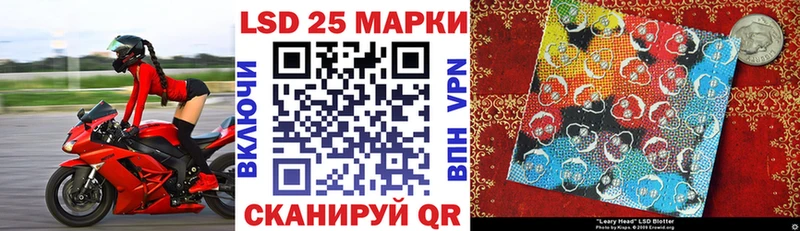 ссылка на мегу маркетплейс  дарк нет клад  Наркотические марки 1,8мг  Чадан 